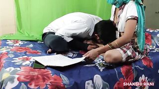 ट्युशन टिचरने झवली कुवारी पुच्ची