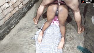 गावठी नवऱ्याने ठोकली पत्नीची चूत आणि गांड