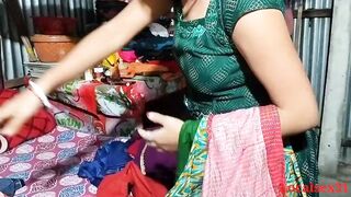 कपड्यांची घडी करत असलेल्या ताईला केली नागडी