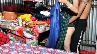 कपड्यांची घडी करत असलेल्या ताईला केली नागडी
