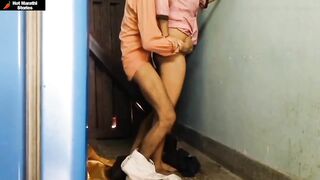 मामाच्या पोराने कोपऱ्यात नेऊन दिला चोकोबार