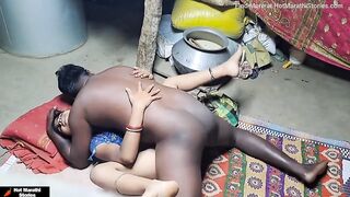 दुपारच्या वेळी काळूरामने काढलं बायकोला झवून