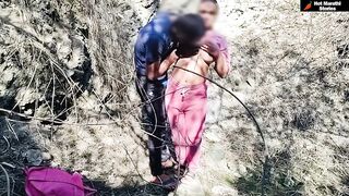 शाळेतील पोरगी शाळा सोडून जंगलात करतेय चोदाचोदी